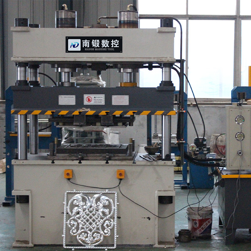 100噸小型四柱油壓機(jī)壓花成型油壓機(jī)落料成型壓力機(jī)