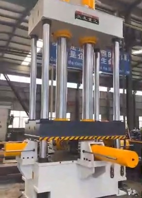 液壓機定制400噸三梁四柱液壓機試機視頻