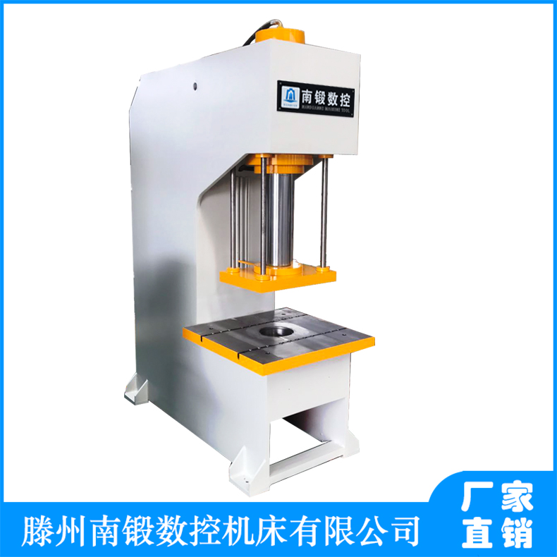 單臂油壓機(jī)100噸軸承校直機(jī)校正專用單柱油壓機(jī)