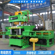 四柱油壓機定期安全檢查要點