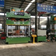 南鍛液壓機解析框式液壓機工作循環(huán)過程和特點