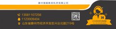 四柱油壓機的不同裝置不同優勢