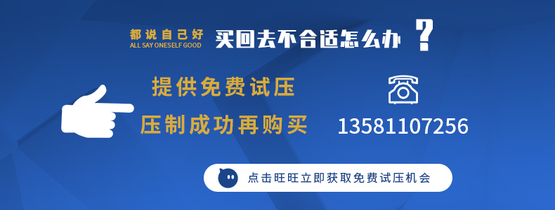 200噸龍門油壓機  機械行業的拆裝成型校直拉伸鈑金成型的壓制工作
